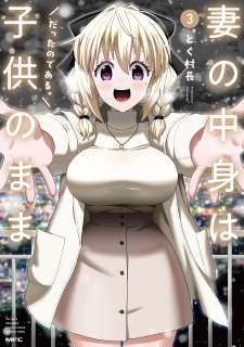 Baca Komik Tsuma no Nakami wa Kodomo no Mama Datta no de Aru.