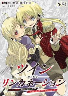 Baca Komik Twin Reincarnation