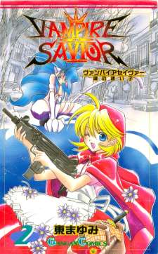 Baca Komik Vampire Savior: The Soul’s Lost Child