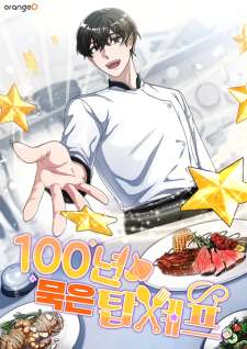 Baca Komik 100 Years Old Top Chef