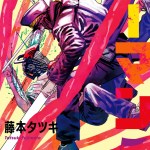 Komik Chainsaw Man