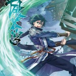 Komik Battle Through the Heavens
