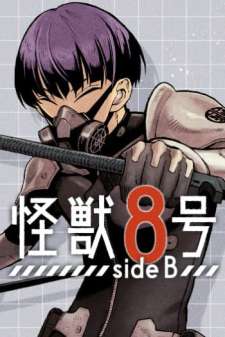 Baca Komik 8Kaijuu B-Side