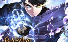 Baca Manhwa A Dragonslayer’s Peerless Regression