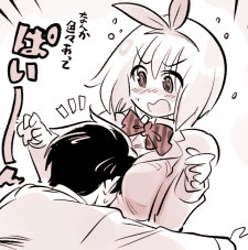 Baca Komik A RomCom Protagonist Who Knows How to Handle Himself