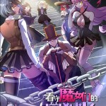 Komik A Transmigrated Warden’s Battle for Redemption
