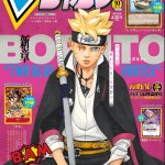 Komik Boruto: Two Blue Vortex