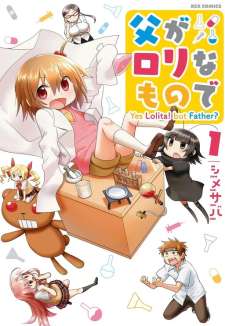 Baca Komik Chichi ga Loli na Mono de
