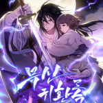 Komik Chronicles Of The Martial God’s