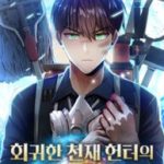 Komik Clever Cleaning Life Of The Returned Genius Hunter