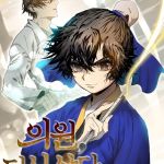 Komik Doctor’s Rebirth