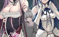 Baca Manga Dungeon ni Hisomu Yandere na Kanojo ni Ore wa Nando mo Korosareru