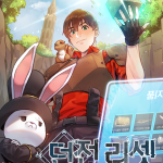 Komik Dungeon Reset