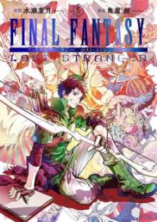 Baca Komik Final Fantasy: Lost Stranger