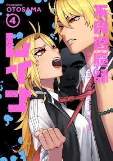 Baca Komik Furyou Taimashi Reina