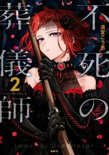 Baca Komik Fushi no Sougishi