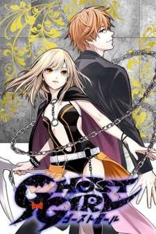 Baca Komik Ghost Girl