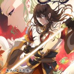 Komik God of Martial Arts