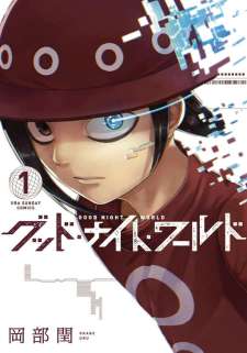 Baca Komik Good Night World