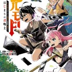Komik Hell Mode: Yarikomi Suki no Gamer wa Hai Settei no Isekai de Musou Suru