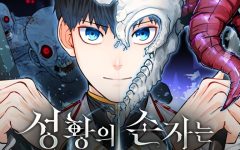 Baca Manhwa Holy Emperor’s Grandson is a Necromancer