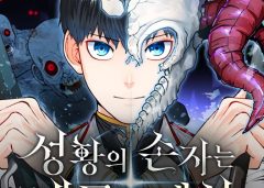Baca Manhwa Holy Emperor’s Grandson is a Necromancer