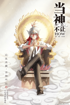 Baca Komik How to Be God