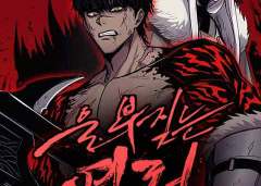 Baca Manhwa Howling Dragon