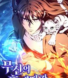 Baca Komik I Became the Successor of the Martial God