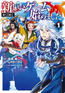 Baca Komik I Began a New Game