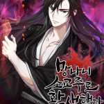 Komik I Reincarnated As The Crazed Heir