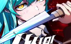 Baca Manhwa I Took over The Academy With a Single Sashimi Knife