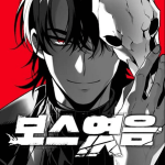Komik I Used To Be The Boss