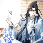 Komik I Work Nine To Five In The Immortal Cultivation World