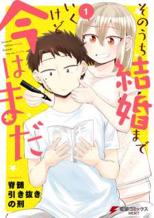 Baca Komik I’ll Get Married Soon