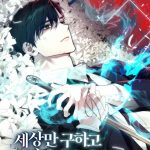 Komik I’ll Retire After Saving the World