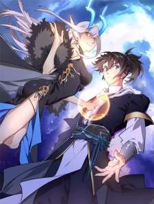 Baca Komik Immortal Path Of The Beast