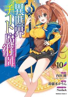 Baca Komik Isekai Cheat Majutsushi