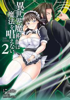 Baca Komik Isekai Majutsushi wa Mahou wo Tonaenai