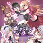 Komik Isekai Saikouhou no Guild Leader