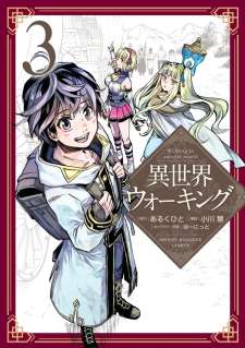 Baca Komik Isekai Walking
