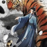 Komik Lanke Special Destiny