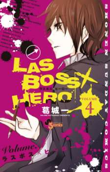 Baca Komik Lasboss x Hero