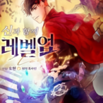 Komik Leveling With the Gods