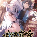 Komik Martial Peak Part 1