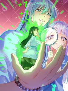 Baca Komik Mastering the Recovery Spell Suddenly Makes You Invincible
