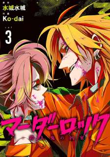 Baca Komik Murder Lock: School of the Killing