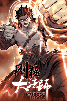 Baca Komik Muscle Mage