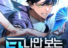 Baca Manhwa My Exclusive Tower Guide