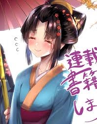 Baca Komik My New Wife Is Forcing Herself to Smile